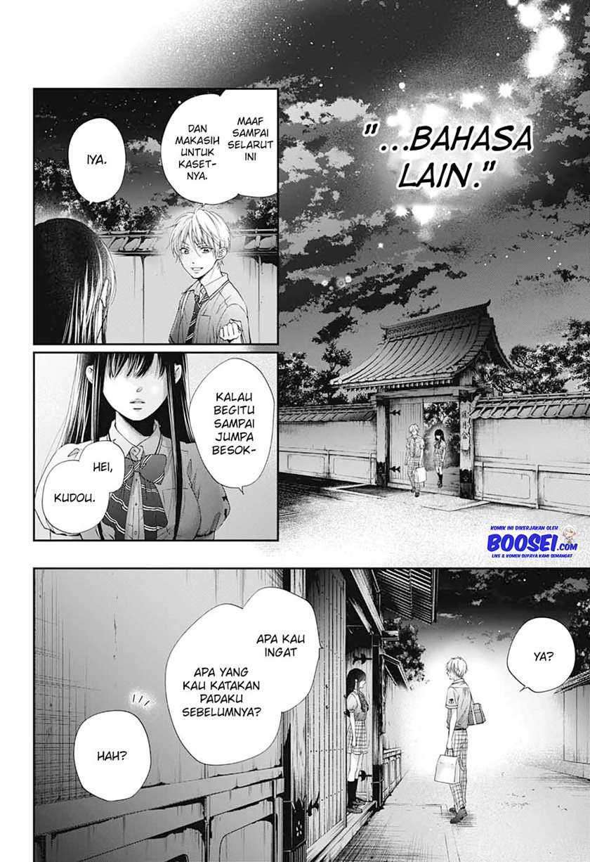 Kono Oto Tomare! chapter 91 halaman 27