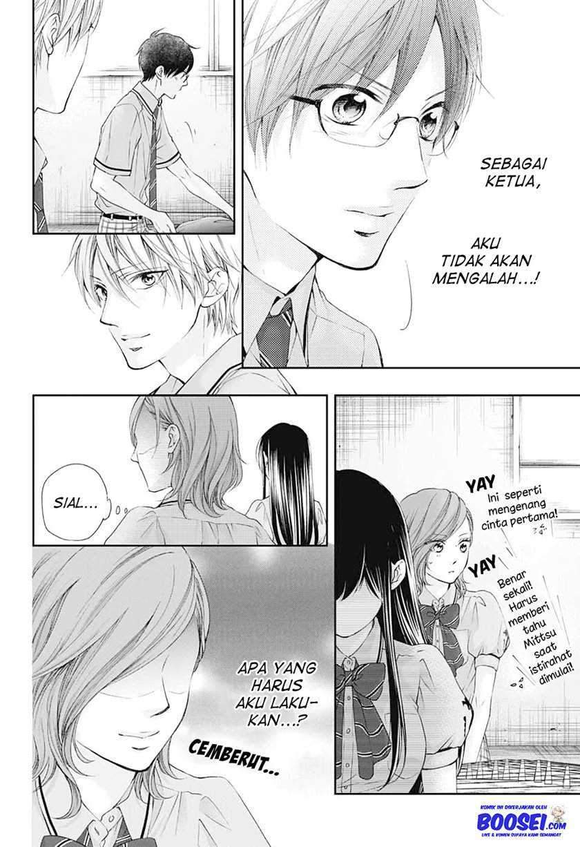 Kono Oto Tomare! Bab 92 halaman 10