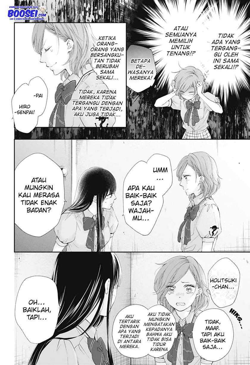 Kono Oto Tomare! Bab 92 halaman 12