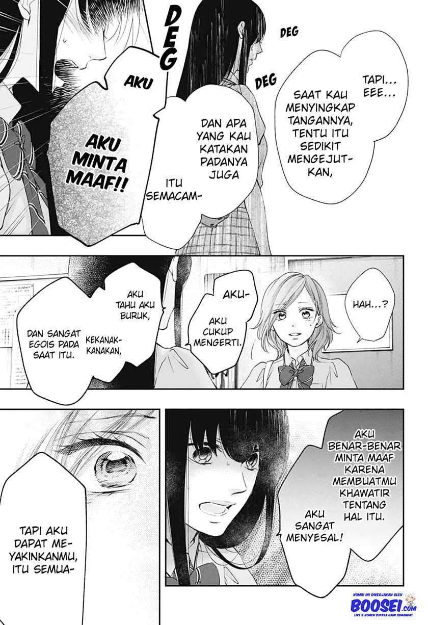 Kono Oto Tomare! Bab 92 halaman 17
