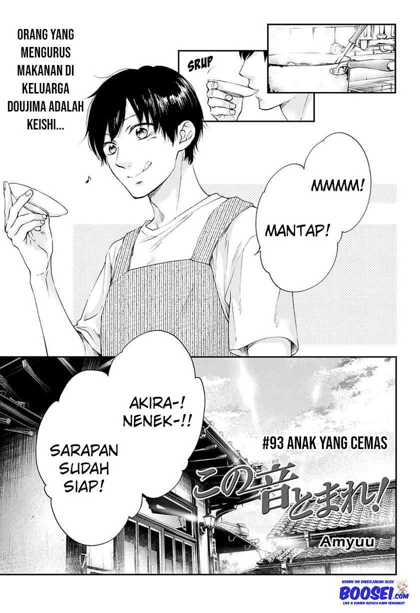 Kono Oto Tomare! Bab 93 halaman 3