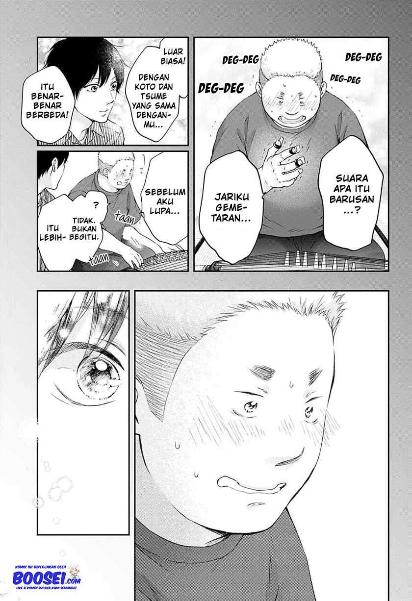 Kono Oto Tomare! Bab 93 halaman 7