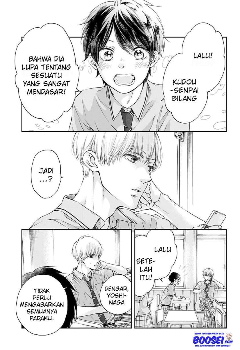 Kono Oto Tomare! Bab 93 halaman 13