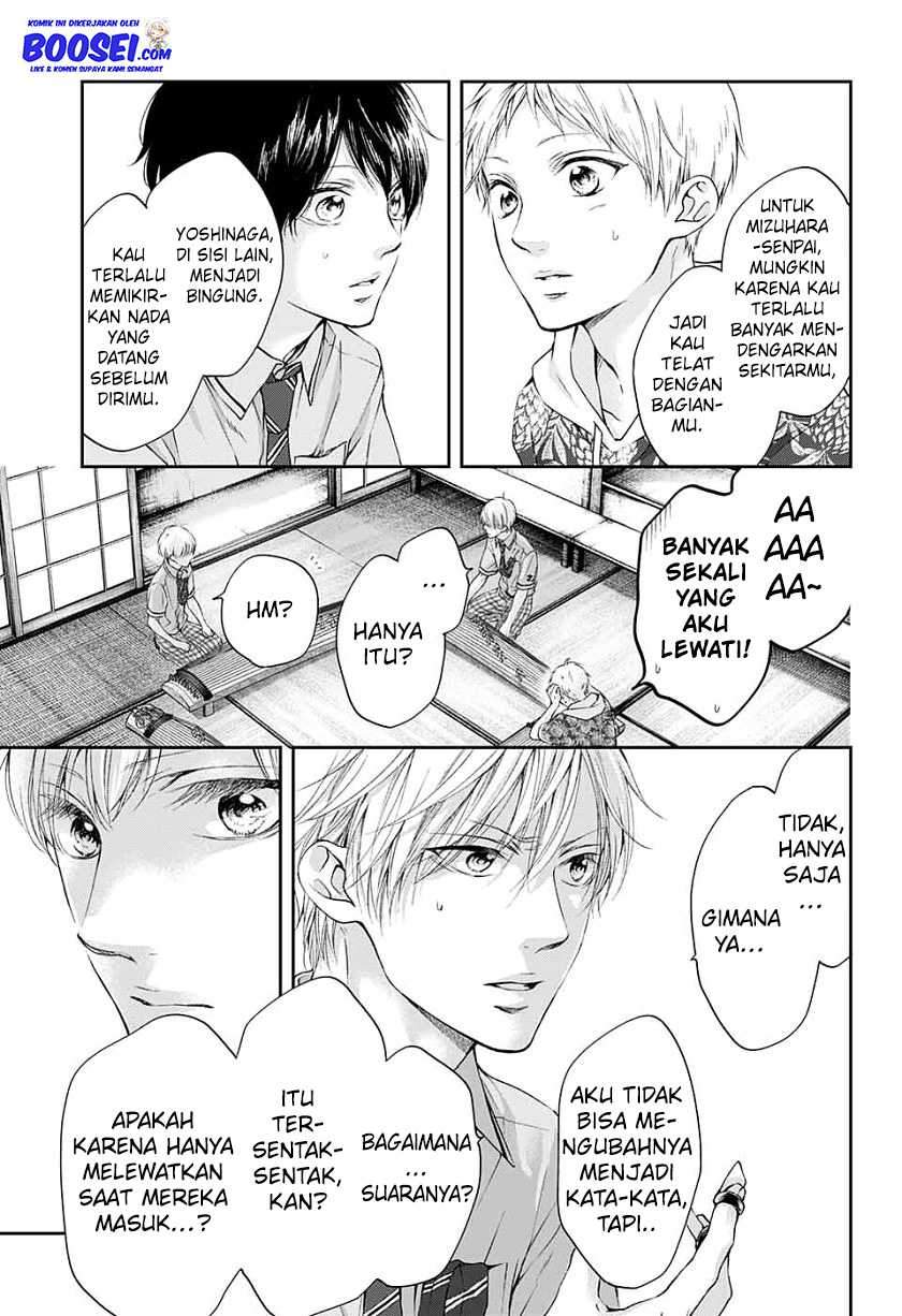 Kono Oto Tomare! Bab 93 halaman 27