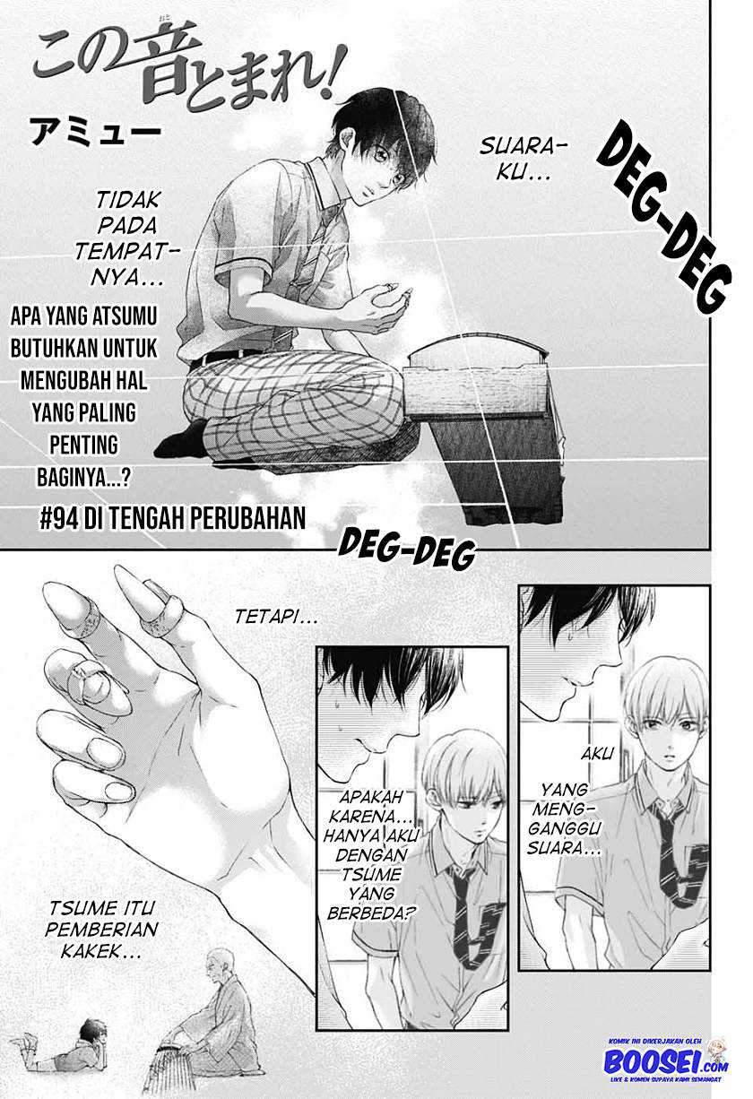 Kono Oto Tomare! Bab 94 halaman 3
