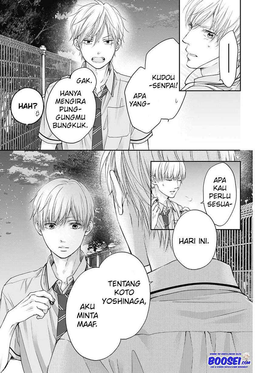 Kono Oto Tomare! Bab 94 halaman 15
