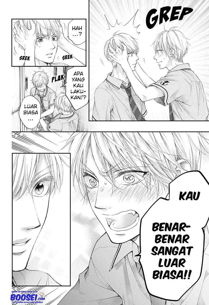 Kono Oto Tomare! Bab 95 halaman 8