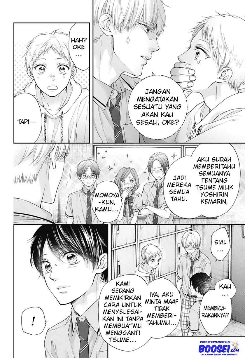 Kono Oto Tomare! Bab 95 halaman 10