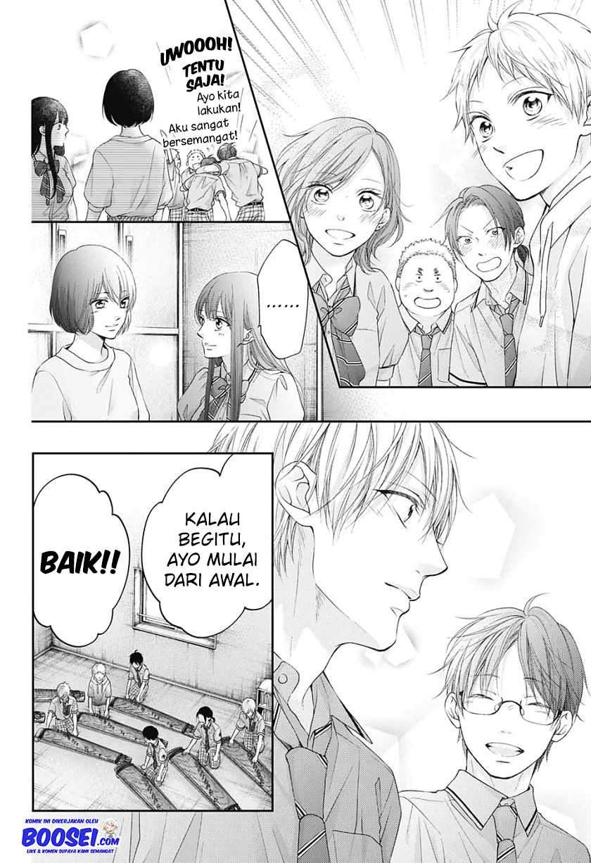 Kono Oto Tomare! Bab 95 halaman 14