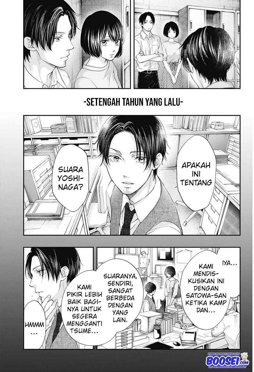 Kono Oto Tomare! Bab 95 halaman 19
