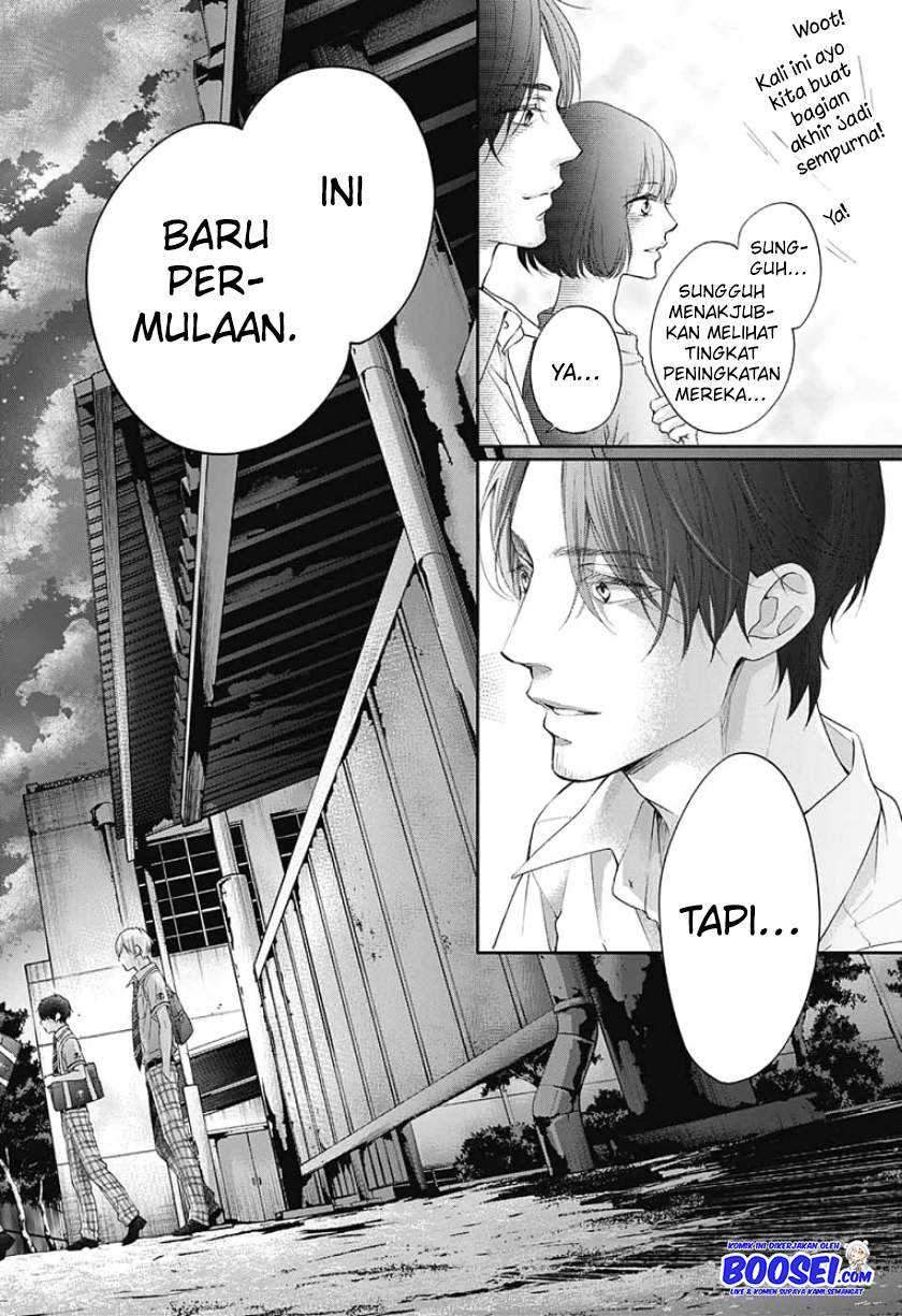 Kono Oto Tomare! Bab 97 halaman 11