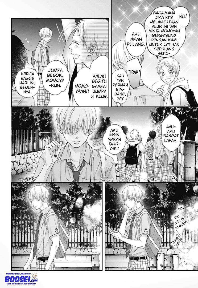 Kono Oto Tomare! Bab 97 halaman 13