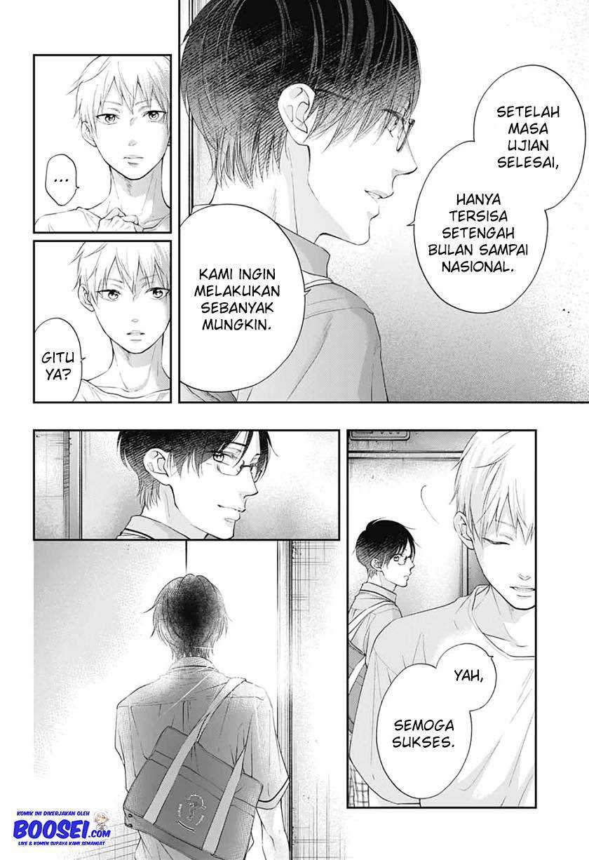 Kono Oto Tomare! Bab 98 halaman 4