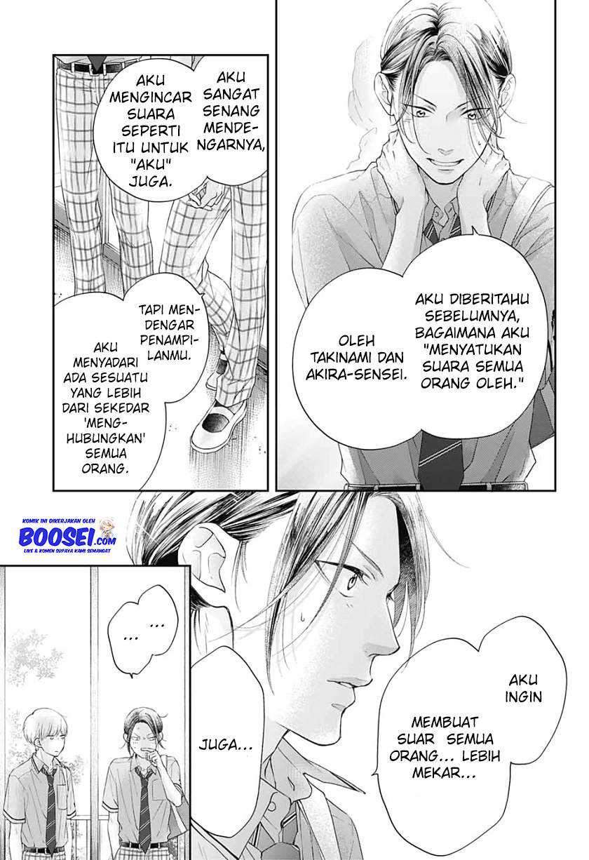 Kono Oto Tomare! Bab 98 halaman 13