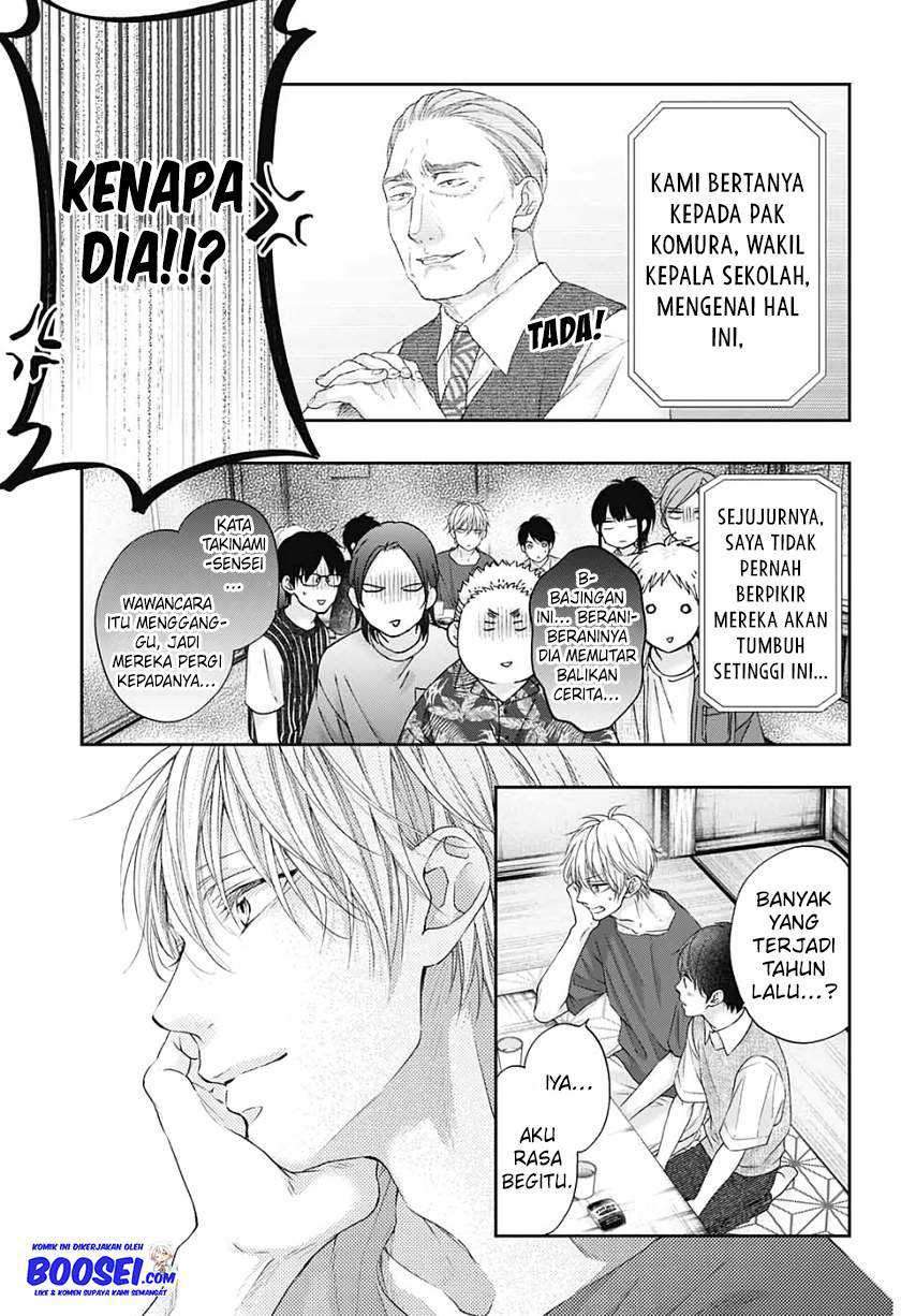 Kono Oto Tomare! Bab 98 halaman 25