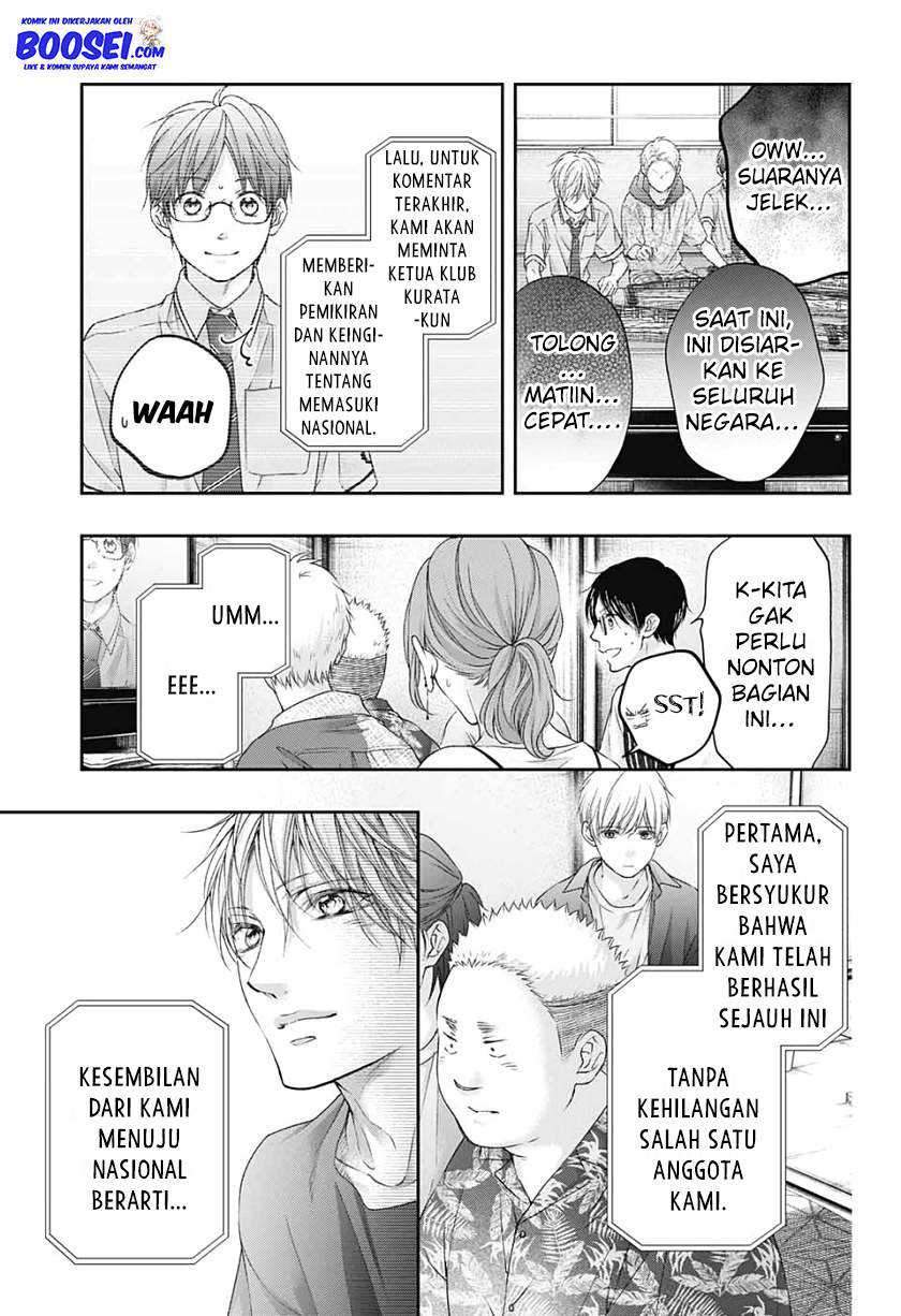 Kono Oto Tomare! Bab 98 halaman 27