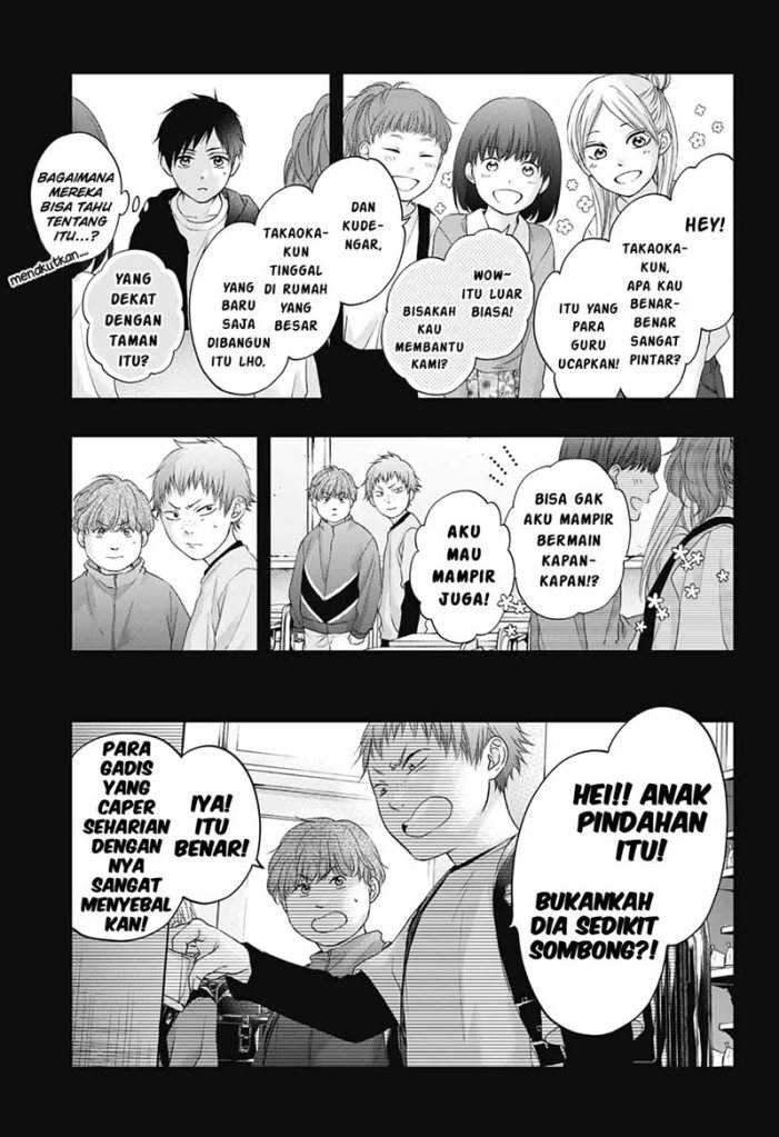 Kono Oto Tomare! chapter 99.5 halaman 6
