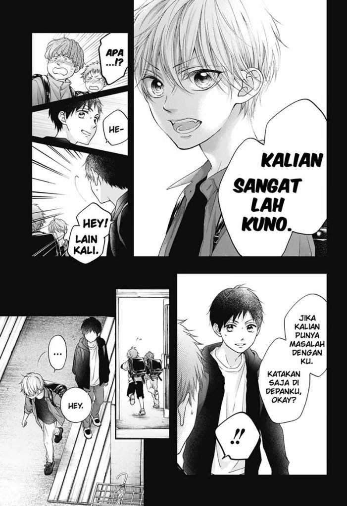 Kono Oto Tomare! chapter 99.5 halaman 8