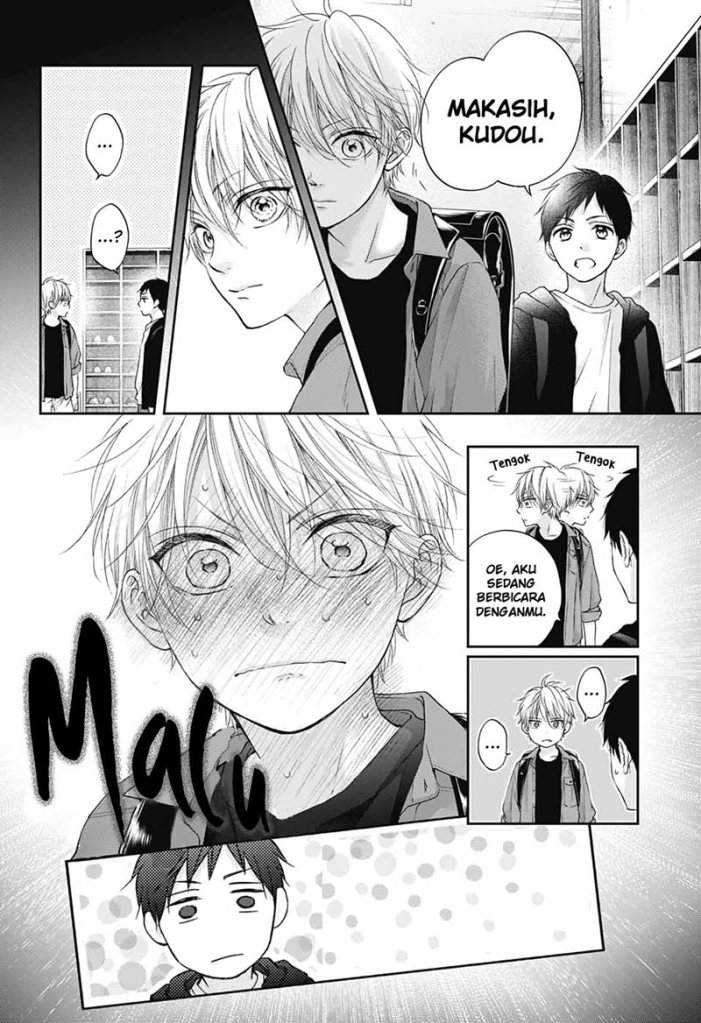 Kono Oto Tomare! chapter 99.5 halaman 9