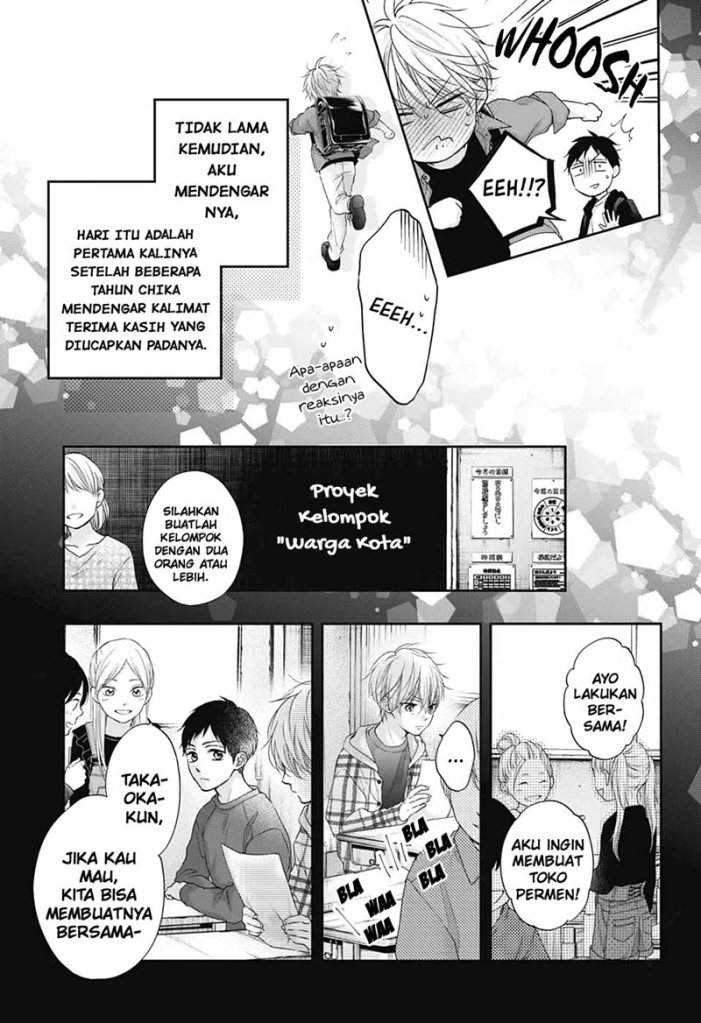Kono Oto Tomare! chapter 99.5 halaman 10