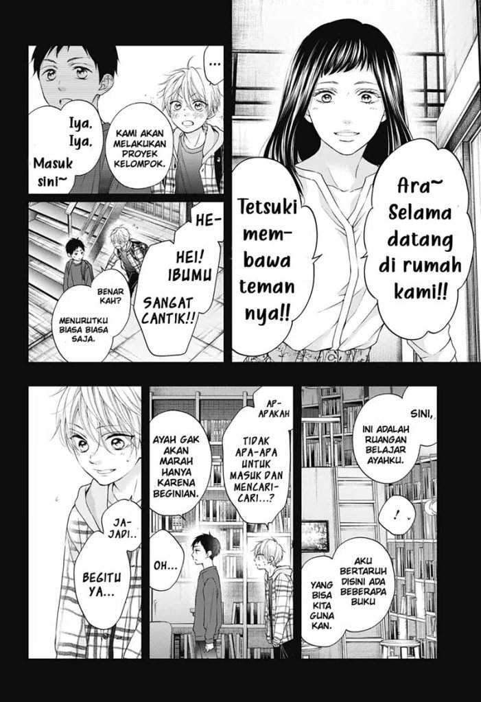 Kono Oto Tomare! chapter 99.5 halaman 13