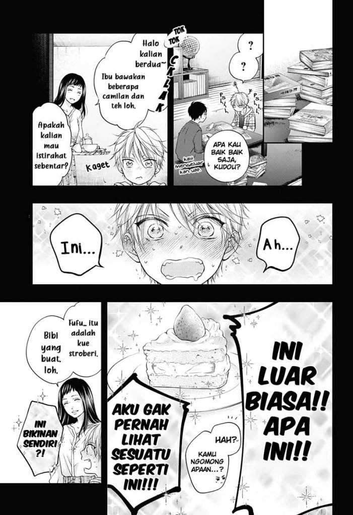 Kono Oto Tomare! chapter 99.5 halaman 14