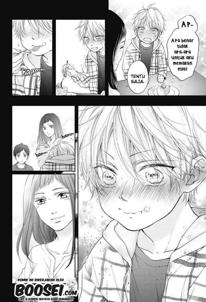 Kono Oto Tomare! chapter 99.5 halaman 15