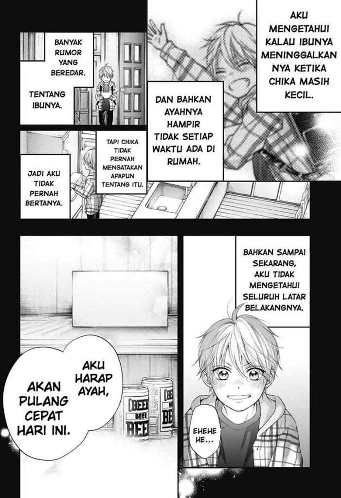 Kono Oto Tomare! chapter 99.5 halaman 17