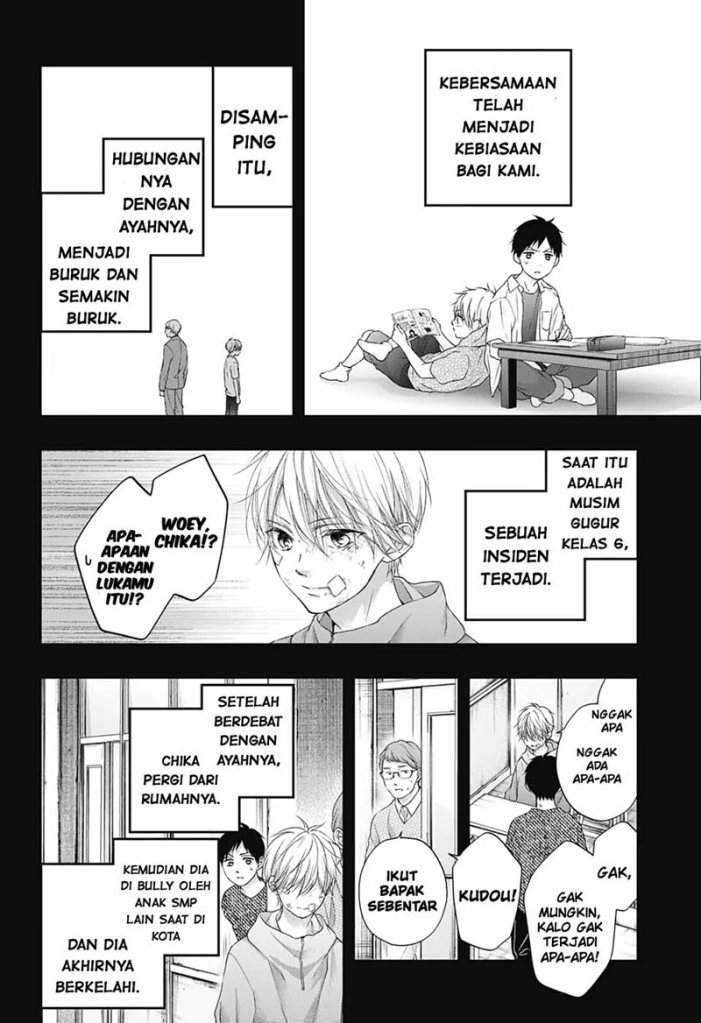 Kono Oto Tomare! chapter 99.5 halaman 21