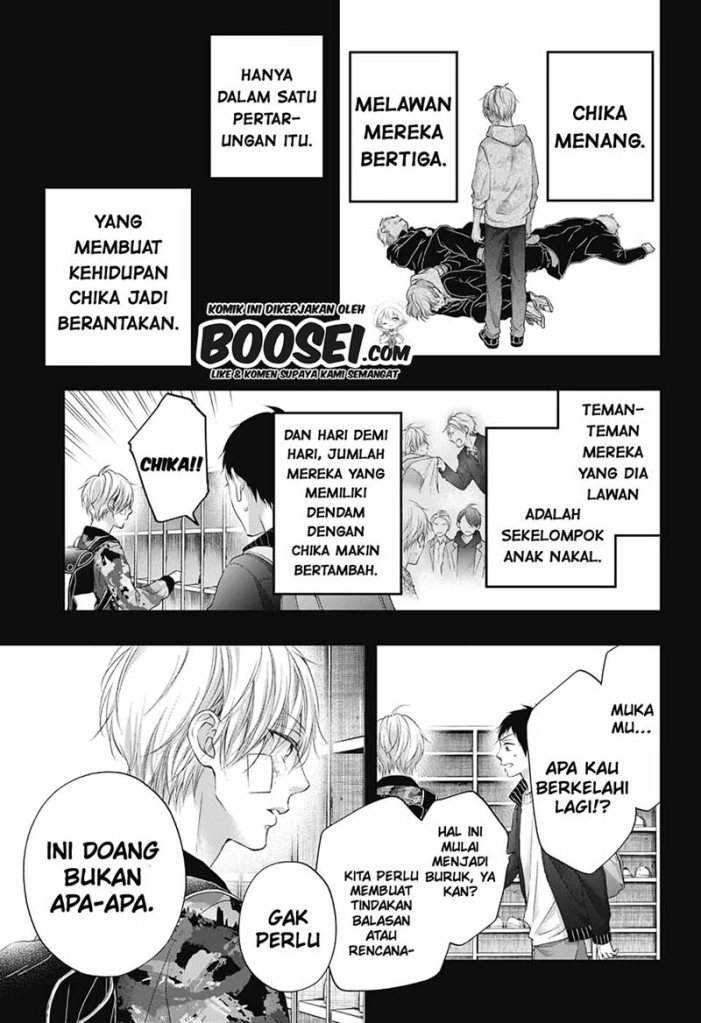 Kono Oto Tomare! chapter 99.5 halaman 22
