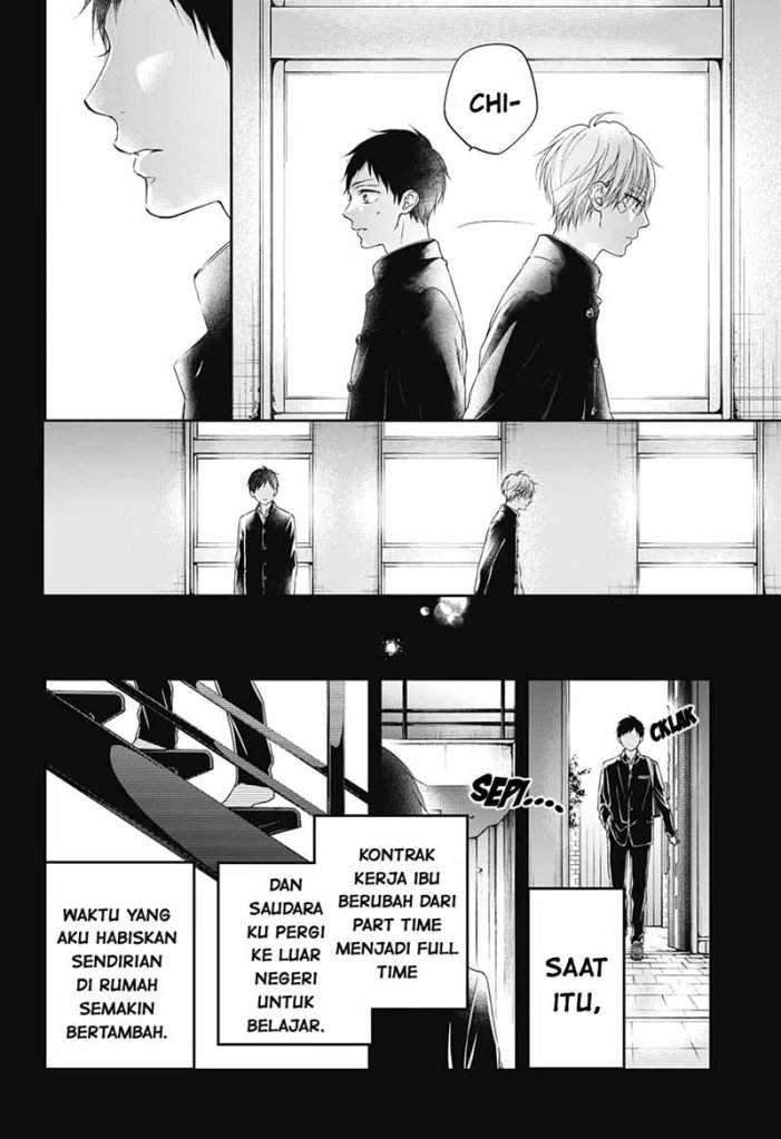 Kono Oto Tomare! chapter 99.5 halaman 25