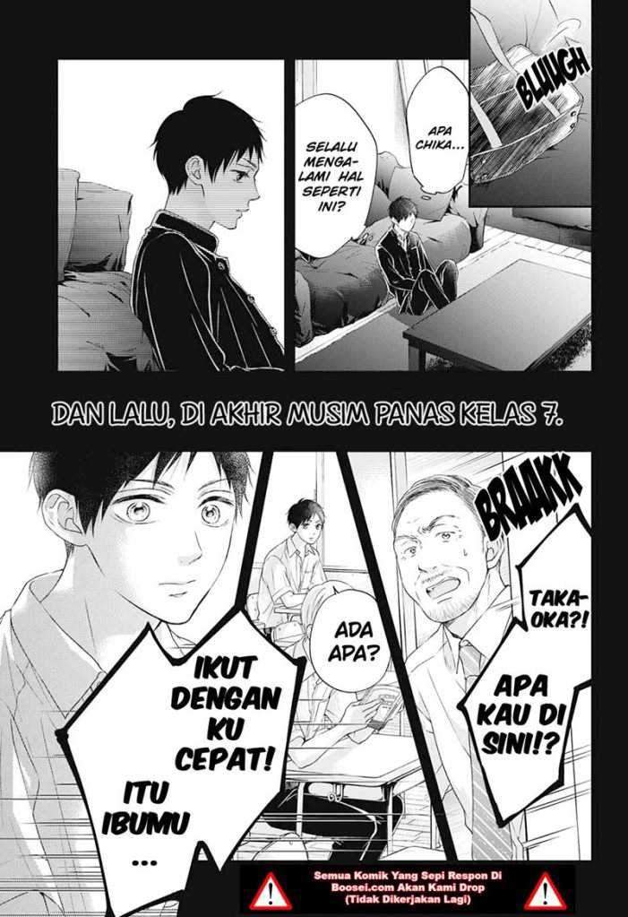 Kono Oto Tomare! chapter 99.5 halaman 26