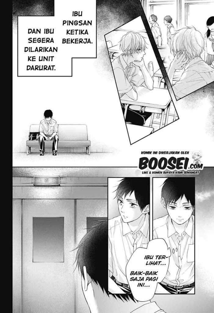 Kono Oto Tomare! chapter 99.5 halaman 27