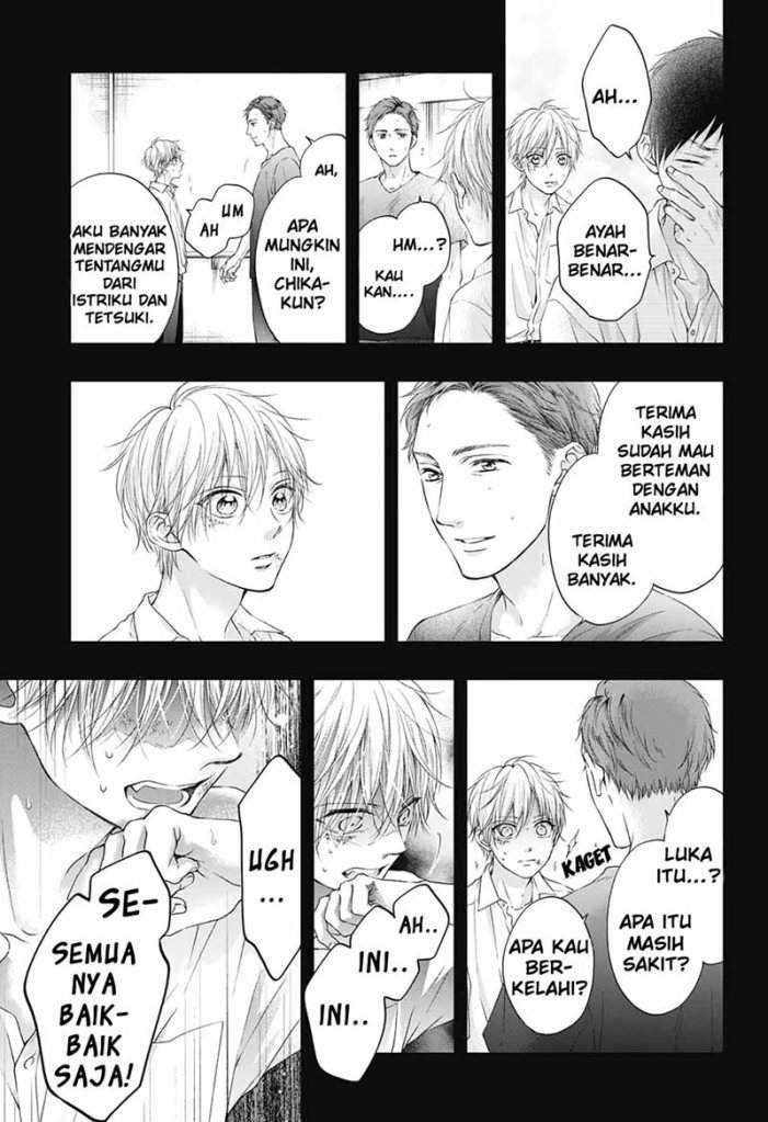 Kono Oto Tomare! chapter 99.5 halaman 32
