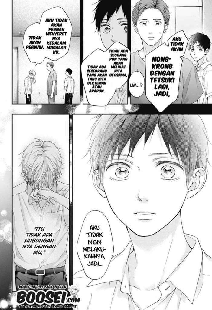 Kono Oto Tomare! chapter 99.5 halaman 33