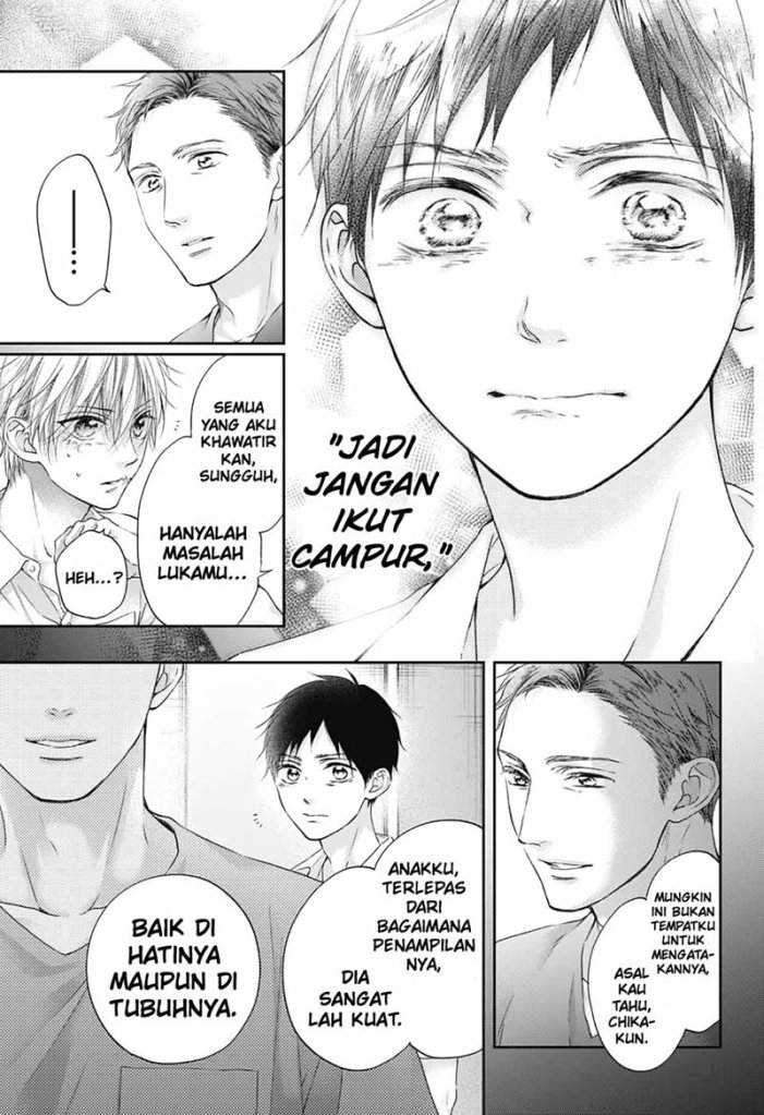 Kono Oto Tomare! chapter 99.5 halaman 34
