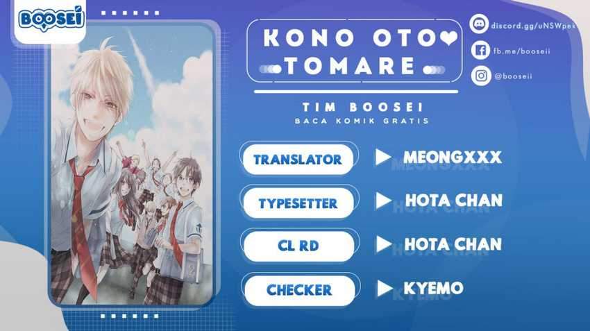 Kono Oto Tomare! chapter 99 halaman 1