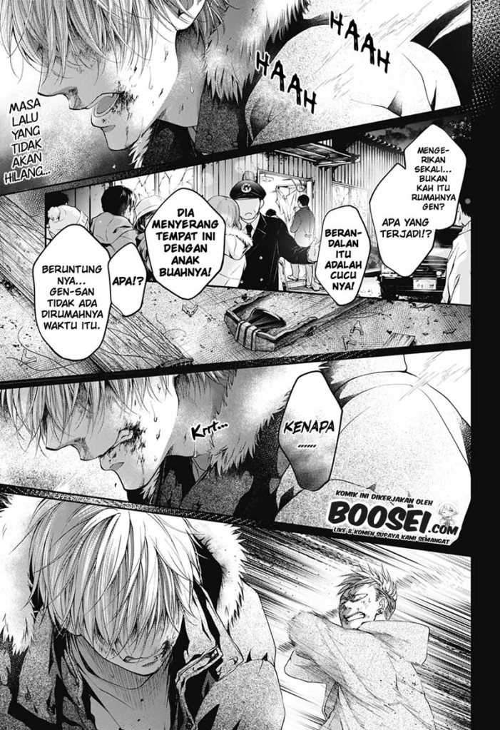 Kono Oto Tomare! chapter 99 halaman 3