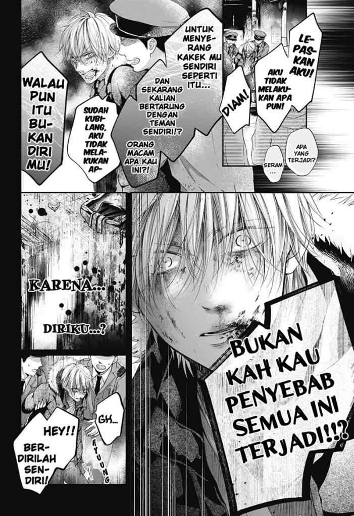 Kono Oto Tomare! chapter 99 halaman 6