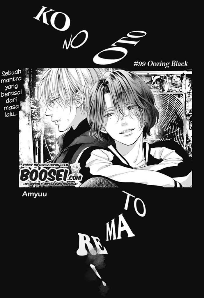 Kono Oto Tomare! chapter 99 halaman 11
