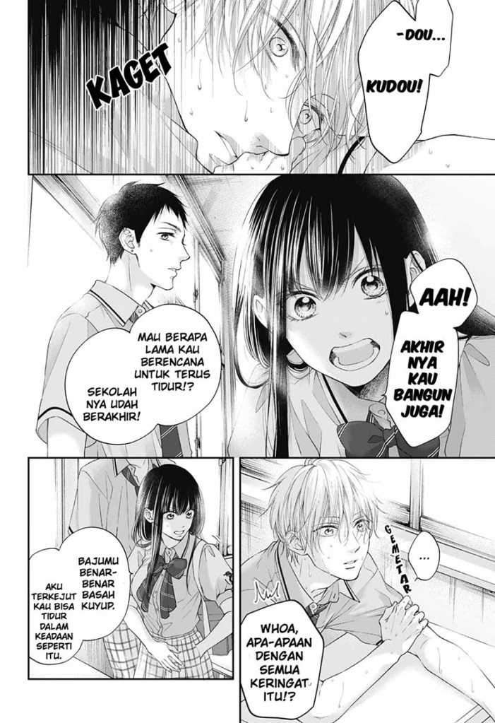 Kono Oto Tomare! chapter 99 halaman 12