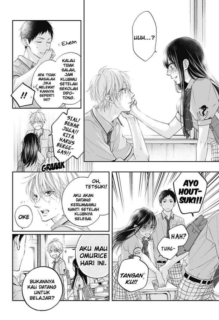 Kono Oto Tomare! chapter 99 halaman 14