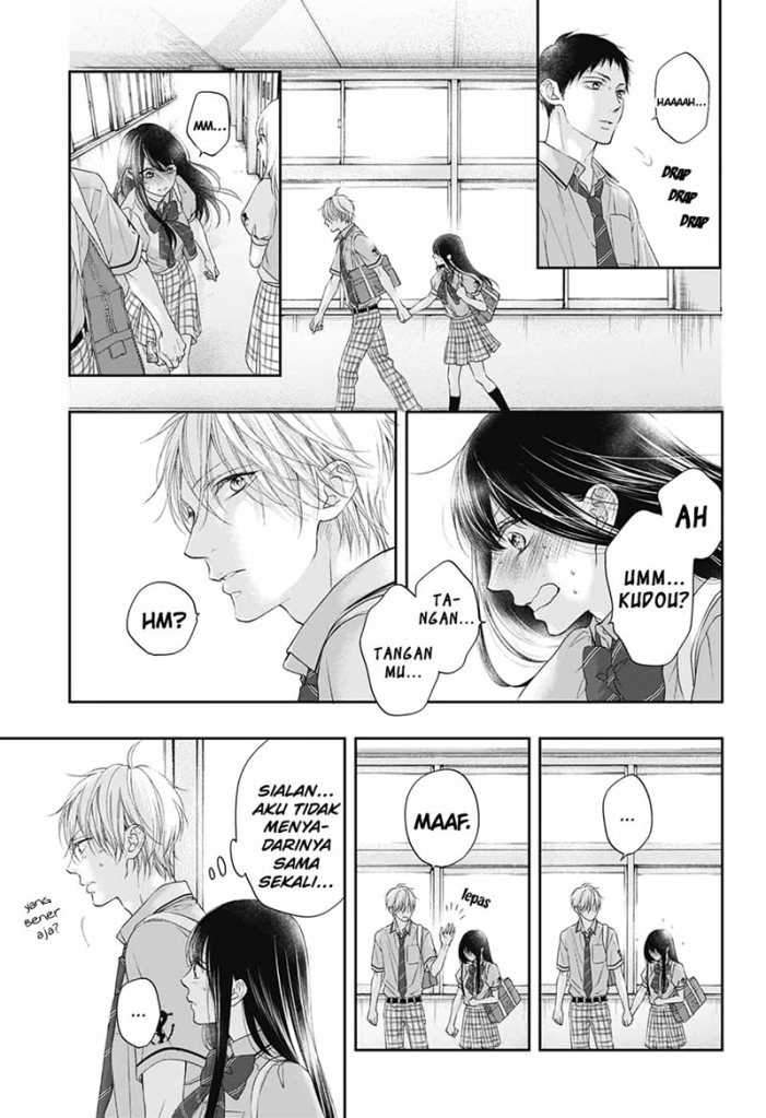 Kono Oto Tomare! chapter 99 halaman 15