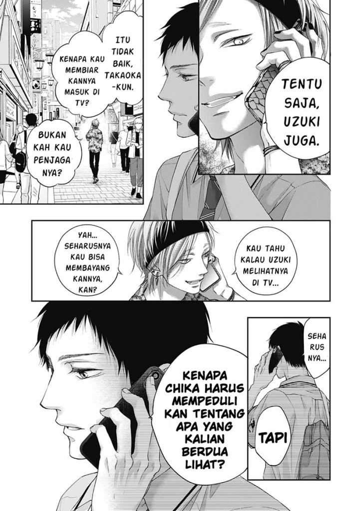 Kono Oto Tomare! chapter 99 halaman 21