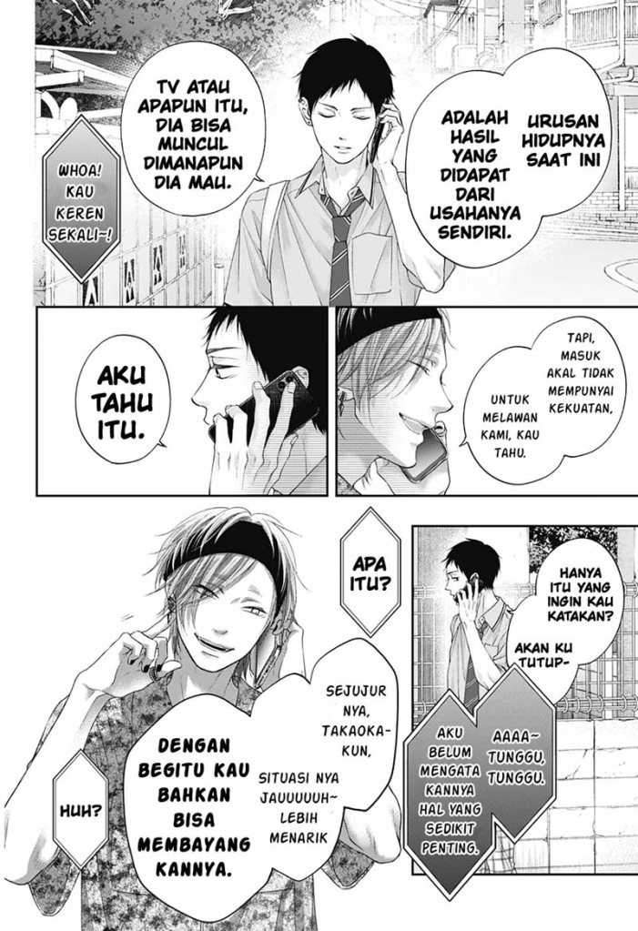 Kono Oto Tomare! chapter 99 halaman 22