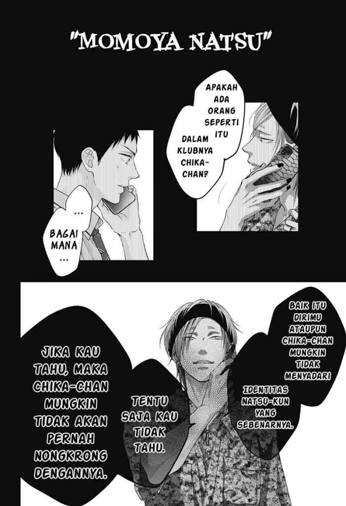 Kono Oto Tomare! chapter 99 halaman 30
