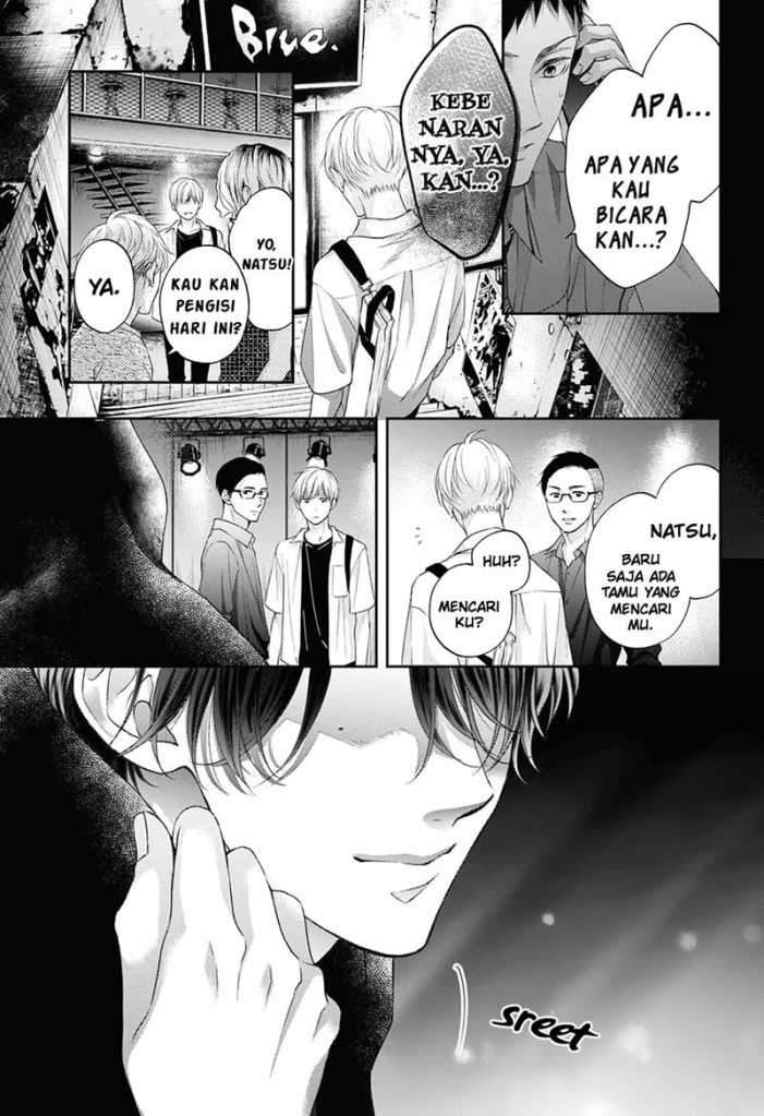 Kono Oto Tomare! chapter 99 halaman 31