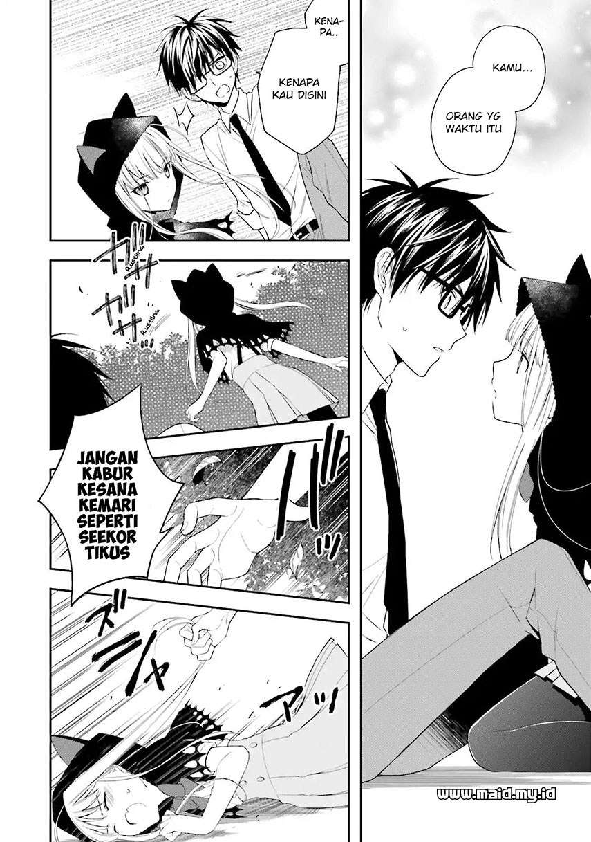 Kono Sekai wa Tsuite iru chapter 01 halaman 32