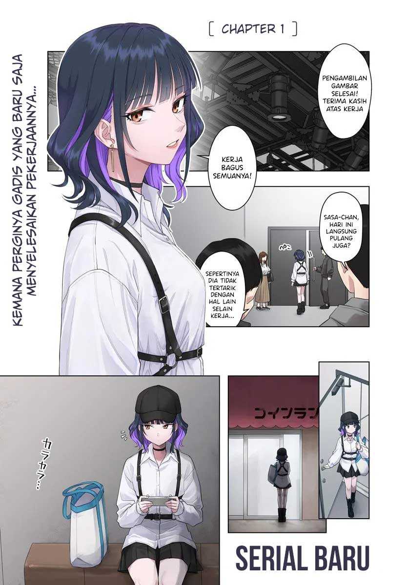 Kon’ya Coin Randorii de Aimashou Bab 1 halaman 1