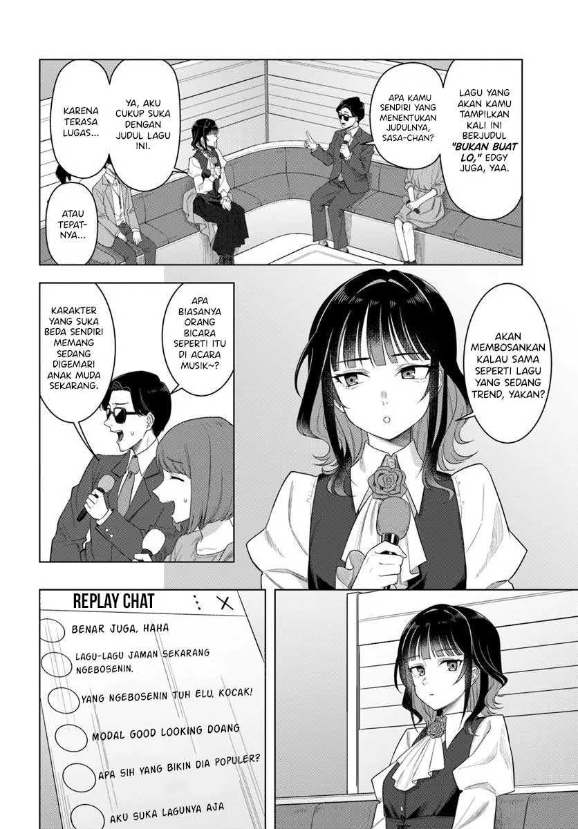 Kon’ya Coin Randorii de Aimashou Bab 1 halaman 7